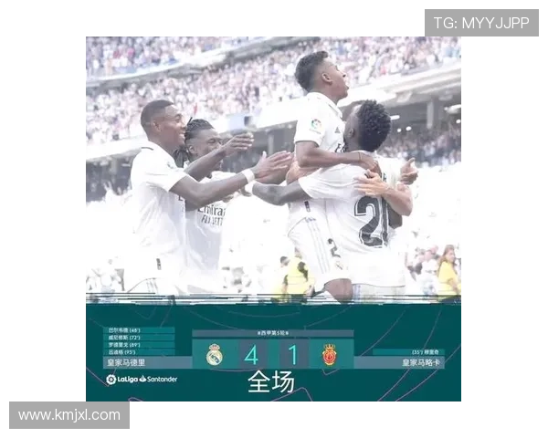 西甲第5轮激战马略卡顽强逼平马德里竞技一球握手言和