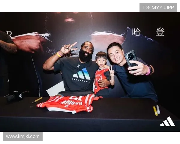 哈登第七次中国行引爆篮球公园全国粉丝热情共庆篮球盛宴