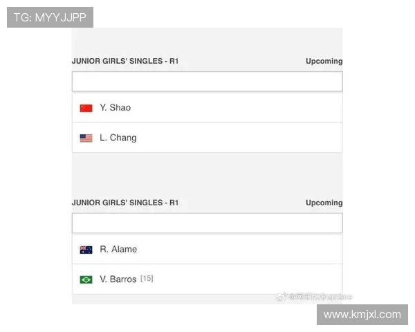 张瑞恩组合闯入美网青少年女子双打四强迎来新突破