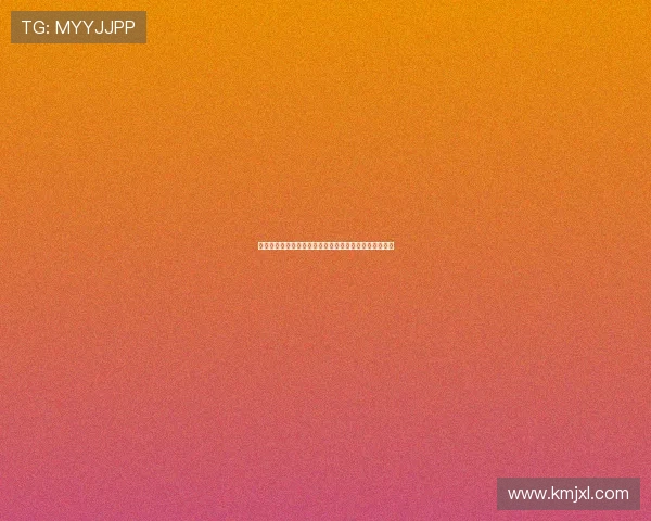 利物浦球迷网站公布最新预测红军首发阵容引发球迷热议